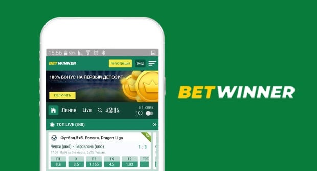 betwinner ทางเข้าล่าสุด - คู่มือการเข้าใช้งานและเคล็ดลับสำหรับผู้เล่นไทย betwinner ทางเข้าล่าสุด - คู่มือการเข้าใช้งานและเคล็ดลับสำหรับผู้เล่นไทย
