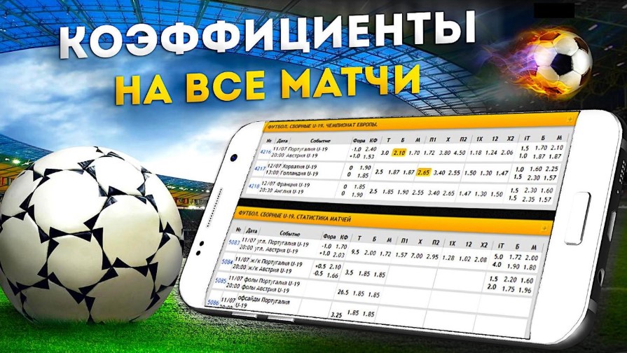 Лучшие Казино с Фриспинами Как Выиграть и Насладиться Играми