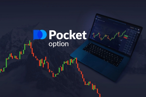 Mastering Trading with Strategy Pocket Option 16 Mastering Trading with Strategy Pocket Option 16