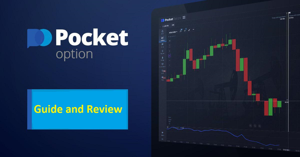Maximize Your Profits with the Pocket Option Bonus Promo Code